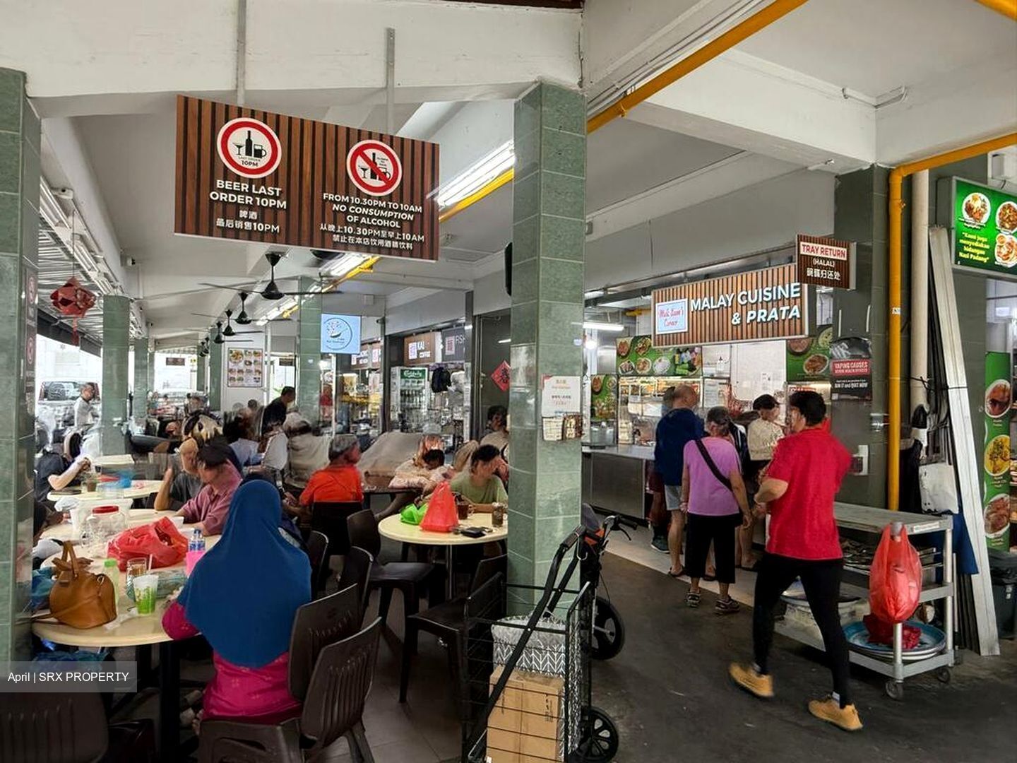 Yishun Street 61 (D27), Retail #517651961
